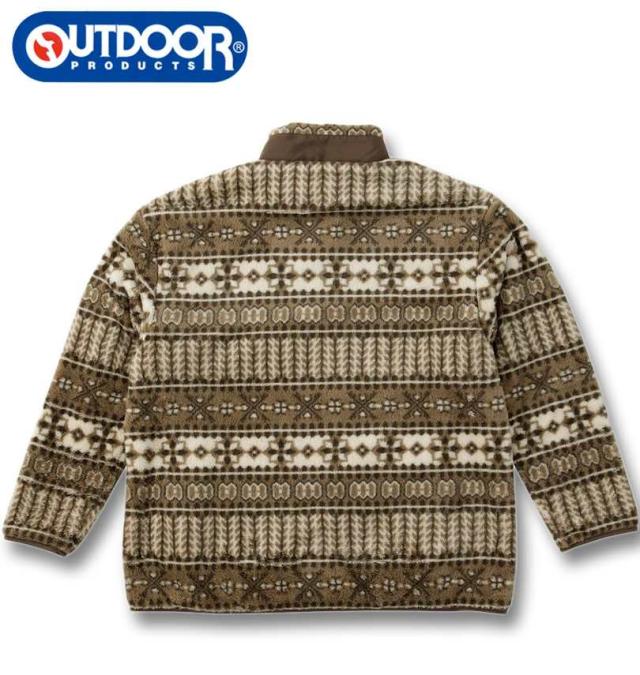 大きいサイズ OUTDOOR PRODUCTS ボアフリース 裏メッシュ ジャケット ベージュ系 7L 8L/1253-4304-1-94