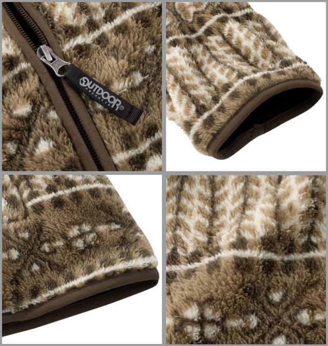 大きいサイズ OUTDOOR PRODUCTS ボアフリース 裏メッシュ ジャケット ベージュ系 7L 8L/1253-4304-1-94