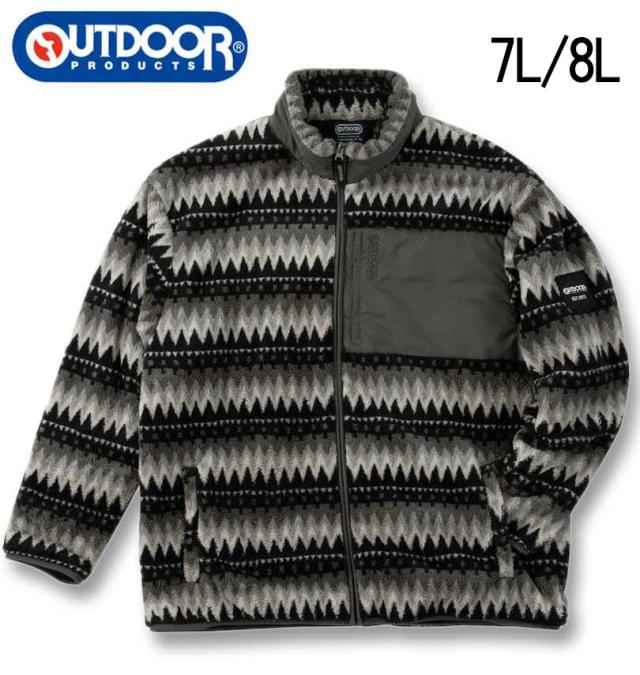 大きいサイズ OUTDOOR PRODUCTS ボアフリース 裏メッシュ ジャケット ブラック系 7L 8L/1253-4304-2-94の通販は 7,652円