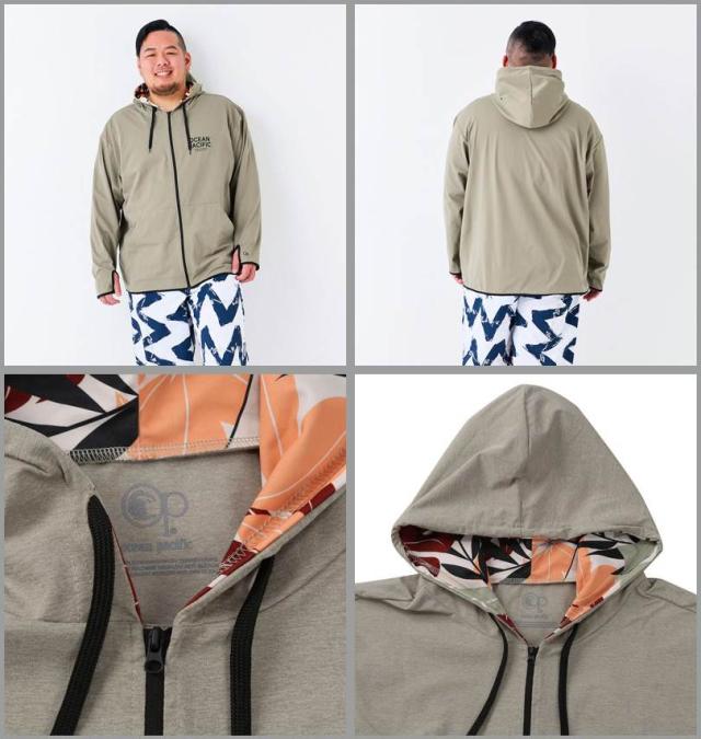 大きいサイズ OCEAN PACIFIC PEARTEX UV 長袖 フルジップパーカー ラッシュガード オリーブ 3L 4L 5L 6L 8L/1278-5281-3-95
