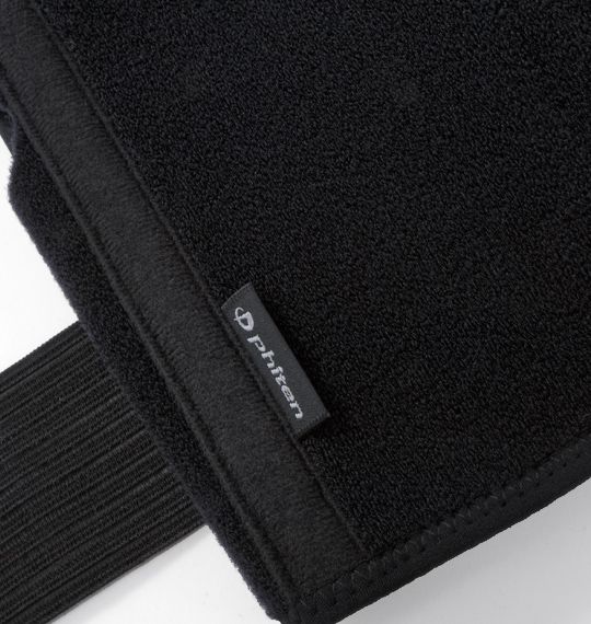 大きいサイズ Phiten ひざ用 サポーター (1枚入り) ブラック 5L/1249-4371-1-98