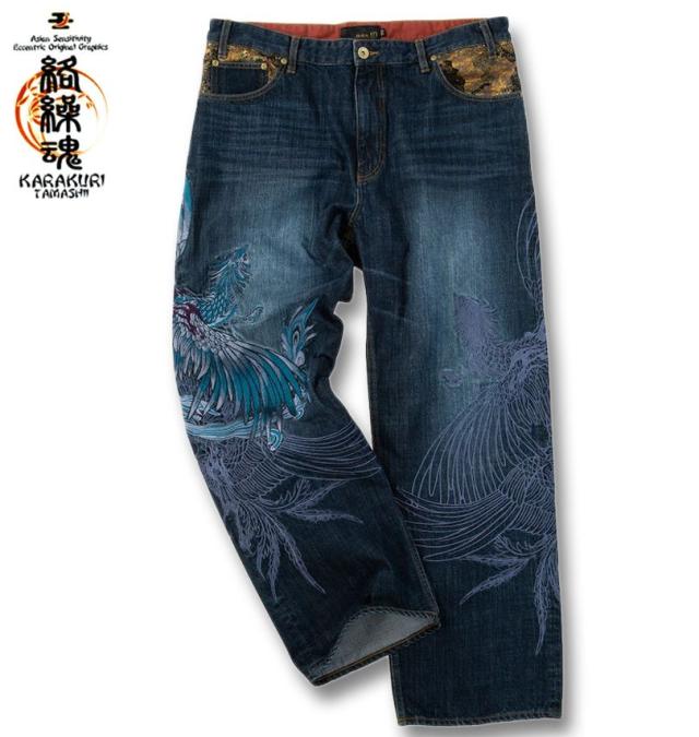 大きいサイズ 絡繰魂 鳳凰降臨 デニムパンツ ネイビー 100cm 110cm 120cm 130cm/1254-5310-1-298