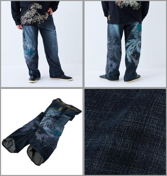 大きいサイズ 絡繰魂 鳳凰降臨デニムパンツ 100 110 120 130 ネイビー ラッピング可 送料無料 即日発送 大きいサイズ 絡繰魂 鳳凰降臨 デニムパンツ ネイビー 100cm 110cm
