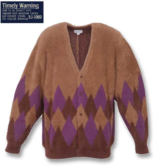 大きいサイズ Timely Warning シャギーアーガイル柄Vカーディガン パープル 3L 4L 5L 6L/1258-2381-2-98