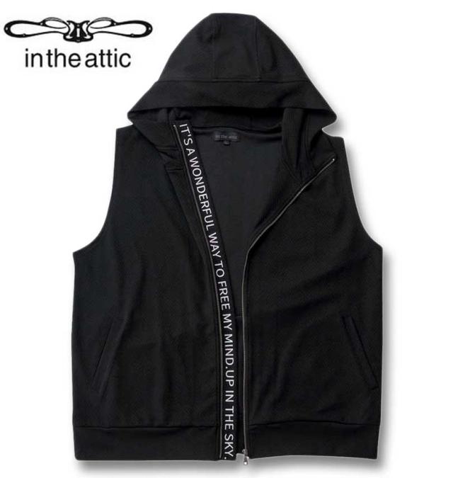 大きいサイズ in the attic ジャガード ノースリーブパーカー+半袖Tシャツ セット ブラック×ブラック 3L 4L 5L 6L/1258-4212-2-98