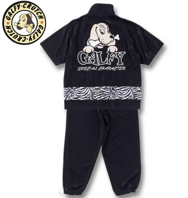 大きいサイズ GALFY 半袖 ジャージ 上下セット ブラック 3L 4L 5L/1258-4261-2-198