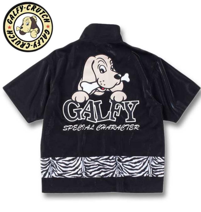 大きいサイズ GALFY 半袖 ジャージ 上下セット ブラック 3L 4L 5L/1258-4261-2-198