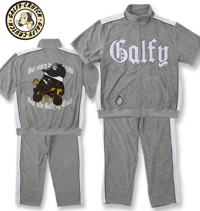 大きいサイズ GALFY ウェッサイ成金 パイル 半袖 スタンドフルジップ 上下セット モクグレー 3L 4L 5L 6L/1258-5241-1-198
