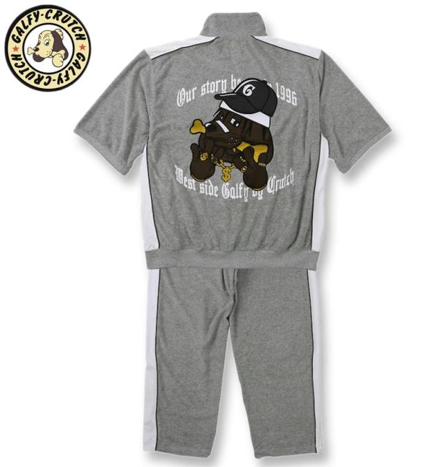 大きいサイズ GALFY ウェッサイ成金 パイル 半袖 スタンドフルジップ 上下セット モクグレー 3L 4L 5L 6L/1258-5241-1-198