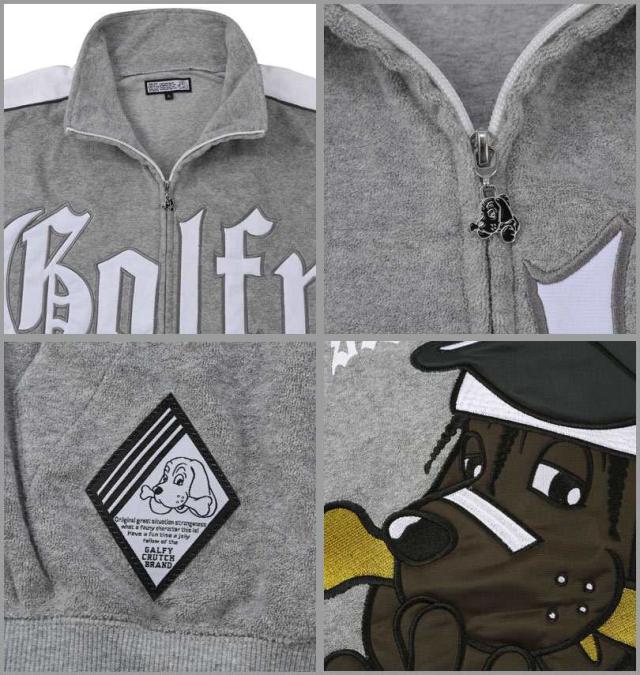 大きいサイズ GALFY ウェッサイ成金 パイル 半袖 スタンドフルジップ 上下セット モクグレー 3L 4L 5L 6L/1258-5241-1-198