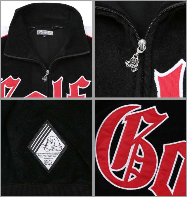 大きいサイズ GALFY ウェッサイ成金 パイル 半袖 スタンドフルジップ 上下セット ブラック 3L 4L 5L 6L/1258-5241-2-198