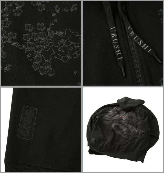 大きいサイズ 絡繰魂 漆新龍 フルジップ パーカー ブラック 3L 4L 5L 6L/1258-5341-1-198