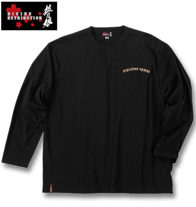 大きいサイズ 絡繰魂抜刀娘 凛&穂乃花 長袖 Tシャツ ブラック 3L 4L 5L 6L 8L/1258-5350-1-98