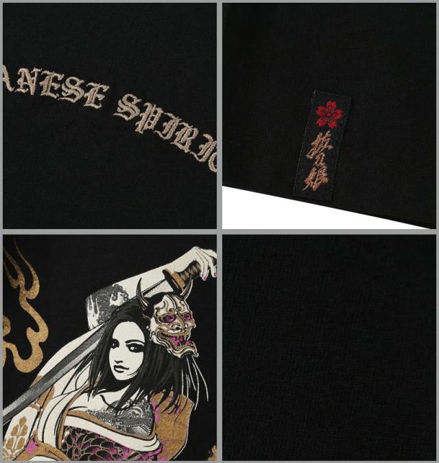 大きいサイズ 絡繰魂抜刀娘 凛&穂乃花 長袖 Tシャツ ブラック 3L 4L 5L 6L 8L/1258-5350-1-98