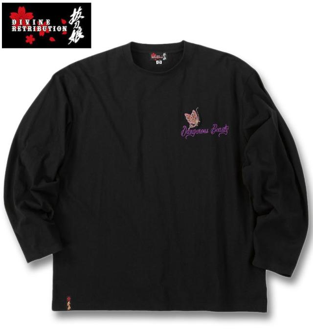 大きいサイズ 絡繰魂抜刀娘 凛&葵 長袖 Tシャツ ブラック 3L 4L 5L 6L/1258-5351-1-98