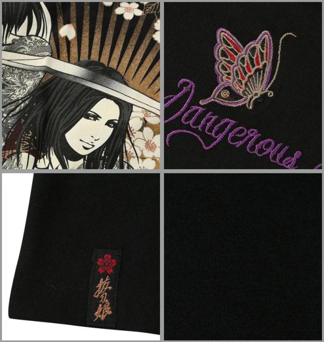 大きいサイズ 絡繰魂抜刀娘 凛&葵 長袖 Tシャツ ブラック 3L 4L 5L 6L/1258-5351-1-98