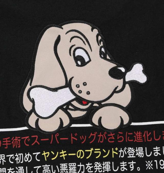 大きいサイズ GALFY スーパードッグ 半袖 Tシャツ ブラック 3L 4L 5L 6L/1258-5370-2-98