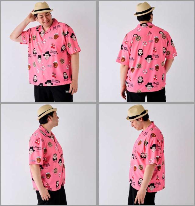 大きいサイズ HUMAROUS Imagine 半袖 アロハシャツ ピンク 3L 4L 5L 6L/1267-4200-1-98