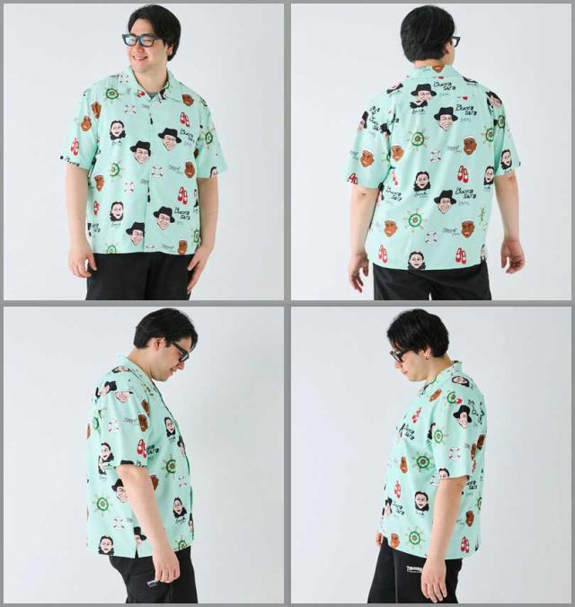 大きいサイズ HUMAROUS Imagine 半袖 アロハシャツ ミントサックス 3L 4L 5L 6L/1267-4200-2-98