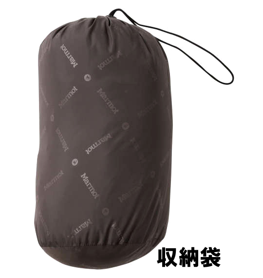 大きいサイズ Marmot デュースダウンジャケット ライム×サーフ 3L 4L 5L 6L/1273-1345-3-398