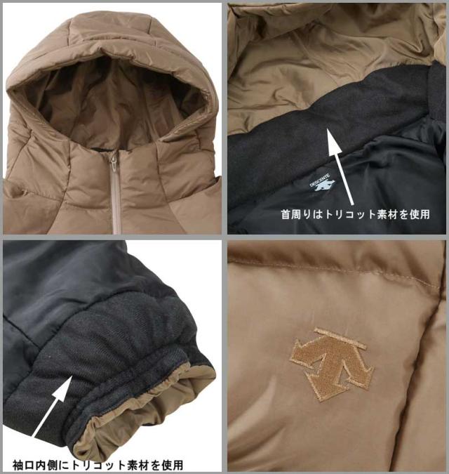 大きいサイズ DESCENTE ダウンジャケット ベージュ 3L 4L 5L 6L/1273-2361-1-298