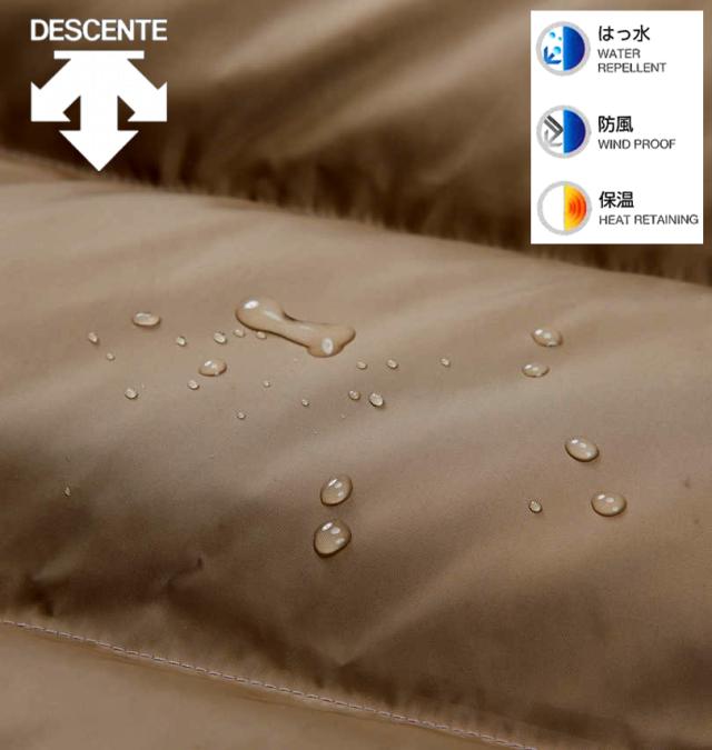 大きいサイズ DESCENTE ダウンジャケット ベージュ 3L 4L 5L 6L/1273-2361-1-298