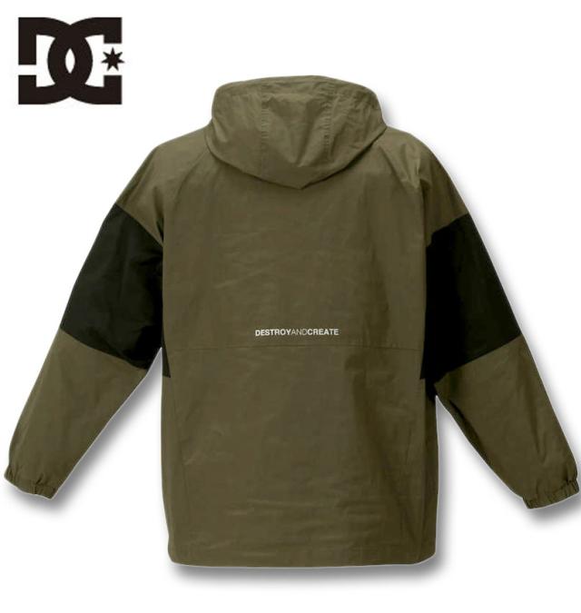 大きいサイズ DCSHOES 23 ST TRACKジャケット カーキオリーブ 3L 4L 5L 6L/1273-3100-1-198