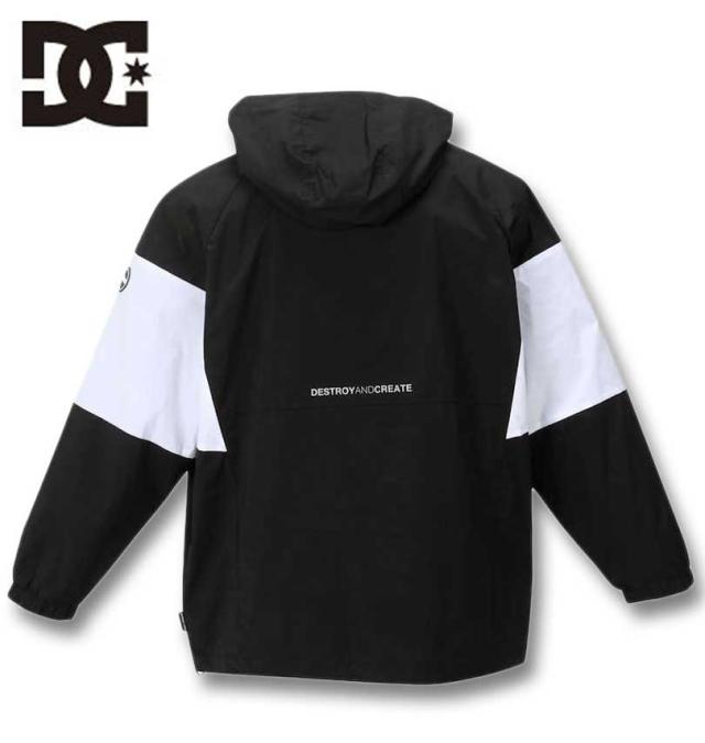 大きいサイズ DCSHOES 23 ST TRACKジャケット ブラック 3L 4L 5L 6L/1273-3100-2-198