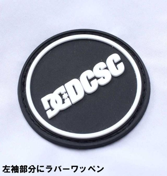 大きいサイズ DCSHOES 23 ST TRACKジャケット ブラック 3L 4L 5L 6L/1273-3100-2-198