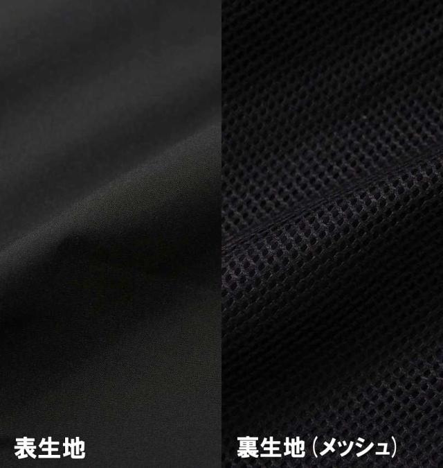 大きいサイズ DCSHOES 23 ST TRACKジャケット ブラック 3L 4L 5L 6L/1273-3100-2-198