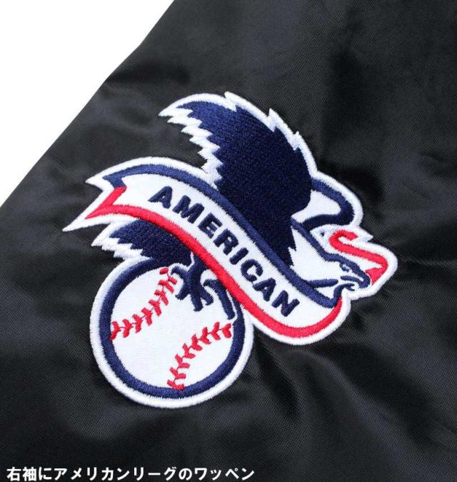 大きいサイズ Fanatics ニューヨーク・ヤンキースサテンスタジアムジャケット ブラック 3L 4L 5L 6L/1273-3110-1-198