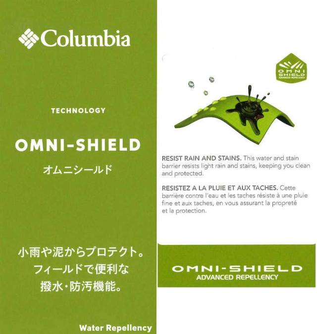 大きいサイズ Columbia ウエストリッジ ダウンジャケット ブラック 1X〜6X/1273-3371-1-298