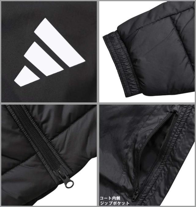 大きいサイズ adidas アディダス TIRO 24 ロングパデッドコート ブラック 4XL 5XL 6XL/1273-4312-1-298