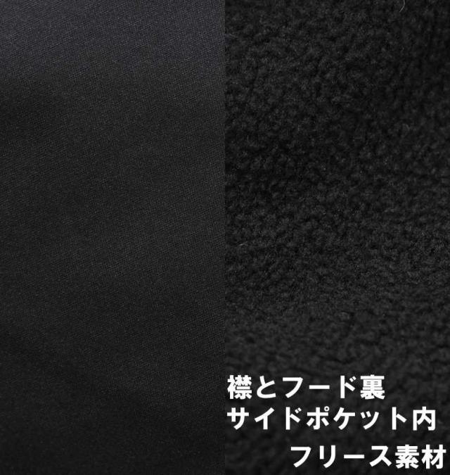 大きいサイズ adidas アディダス TIRO 24 ロングパデッドコート ブラック 4XL 5XL 6XL/1273-4312-1-298