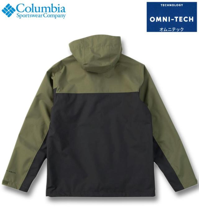 大きいサイズ Columbia ハイクバウンド 2 ジャケット グリーン×シャーク 1X 2X 3X 4X 5X 6X/1273-5300-1-198