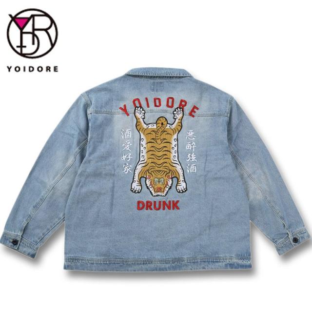 大きいサイズ YOIDORE チベタン デニムジャケット インディゴブルー 3L 4L 5L 6L/1273-5375-1-198