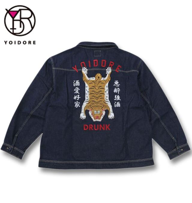 大きいサイズ YOIDORE チベタン デニムジャケット インディゴネイビー 3L 4L 5L 6L/1273-5375-2-198