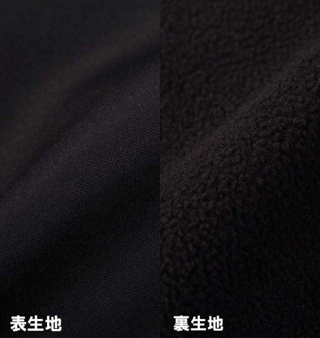 大きいサイズ RUSTY 3層ボンディング フリース スウェット パンツ ブラック 3L 4L 5L 6L 8L/1274-4320-2-98