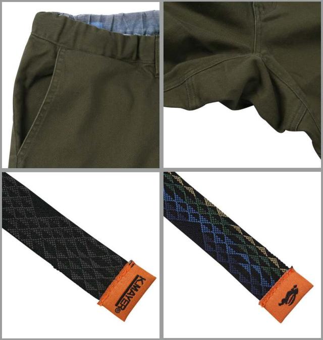 大きいサイズ KRIFF MAYER クライミング フルレングス パンツ オリーブ 3L 4L 5L 6L 7L 8L/1274-4380-3-98