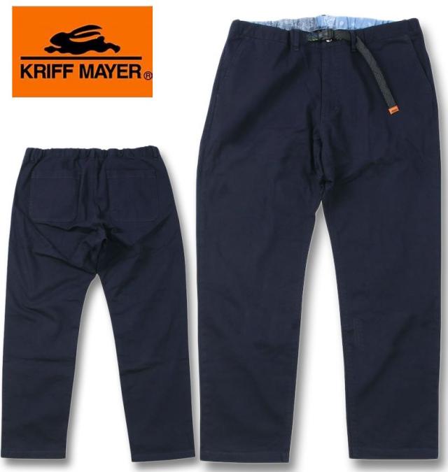 大きいサイズ KRIFF MAYER クライミング フルレングス パンツ ダークネイビー 3L 4L 5L 6L 7L 8L/1274-4380-4-98