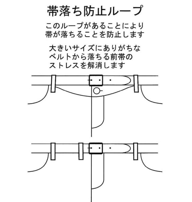 大きいサイズ THRASHER カツラギ ワーク ハーフパンツ オフホワイト 3L 4L 5L 6L 7L 8L/1274-4541-1-98