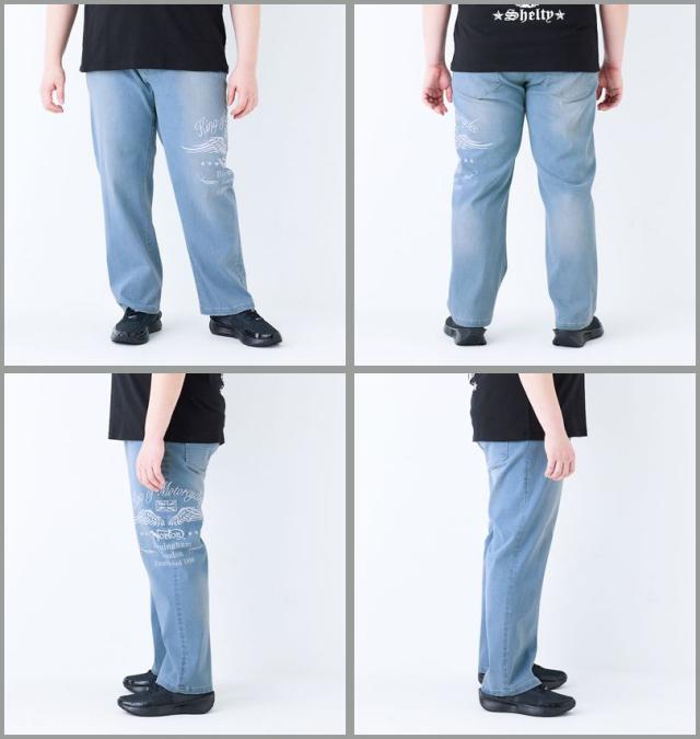 大きいサイズ Norton ノートン デニムパンツ サンドブルー 100cm 110cm 120cm 130cm 140cm/1274-5217-2-198