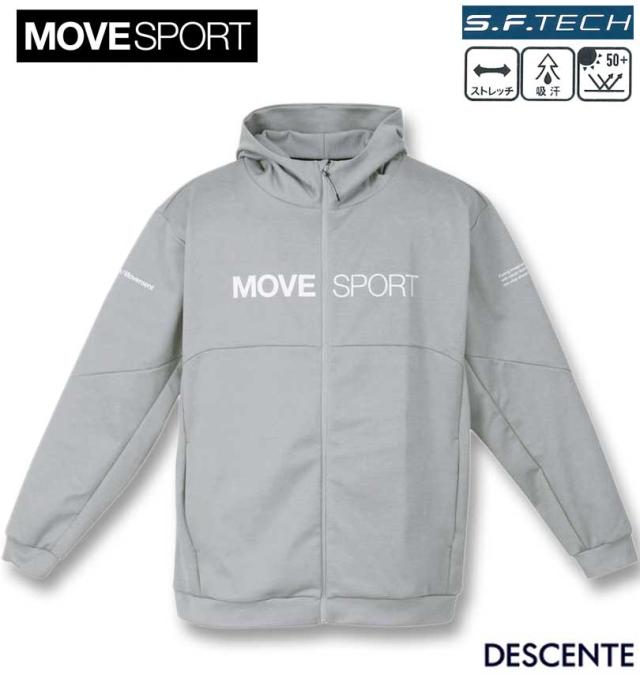 大きいサイズ MOVESPORT S.F.TECH フルジップフーディー グレー杢 3L 4L 5L 6L/1276-4100-3-198