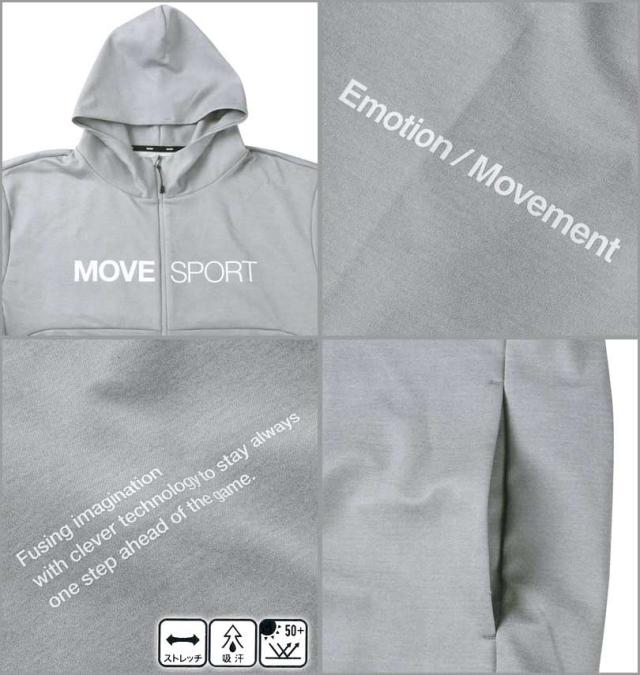 大きいサイズ MOVESPORT S.F.TECH フルジップフーディー グレー杢 3L 4L 5L 6L/1276-4100-3-198
