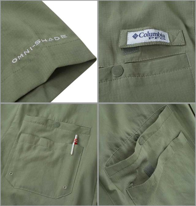 大きいサイズ Columbia タミアミ?U 半袖シャツ サイプレス 1X/3L?6X/8L