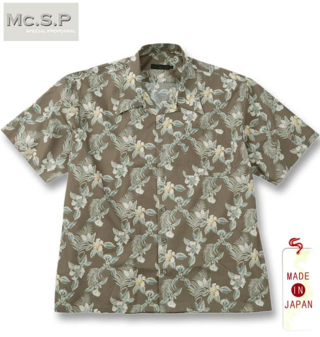 大きいサイズ Mc.S.P アロハ ブロード オープンカラー 半袖シャツ グレー 3L 4L 5L 6L/1277-5281-1-98