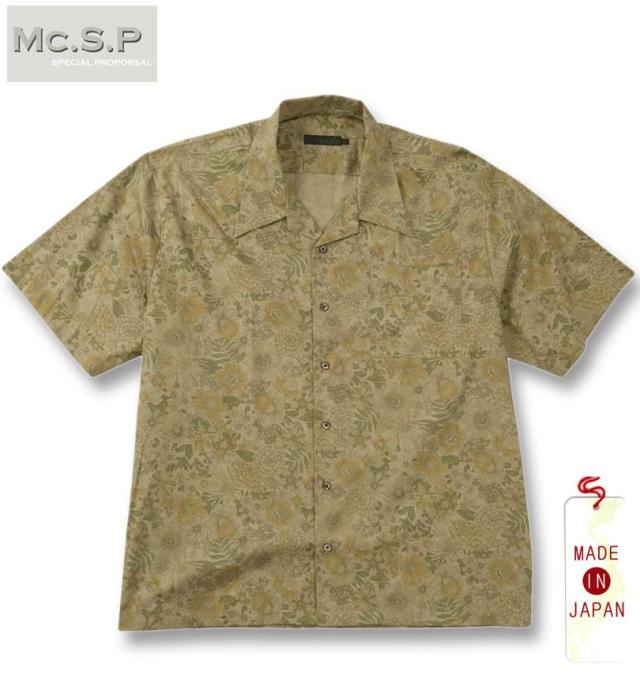 大きいサイズ Mc.S.P ヴィンテージ ブロード オープンカラー 半袖シャツ サンド 3L 4L 5L 6L/1277-5282-1-98