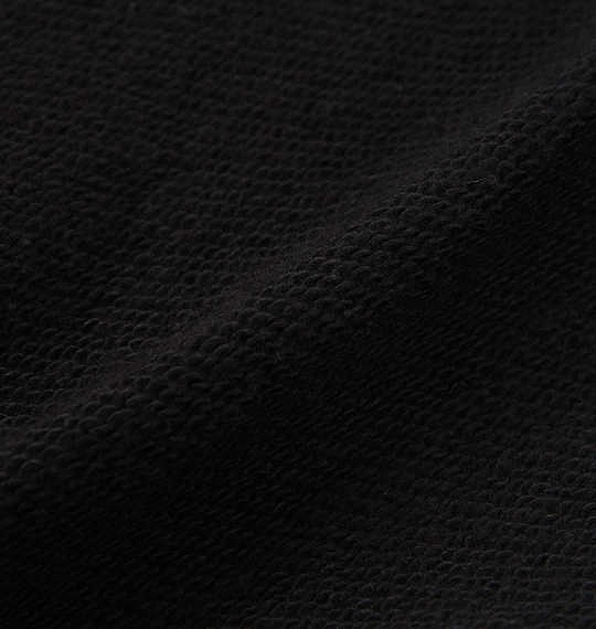 大きいサイズ 絡繰魂×北斗の拳 拳法殺しフルジップパーカー ブラック 3L 4L 5L 6L/1278-0101-1-198