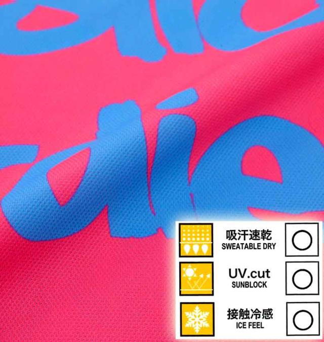 大きいサイズ LOUDMOUTH プレミアム 鹿の子 半袖シャツ ビッグワーズネオン 3L 4L 5L 6L/1278-4270-1-198