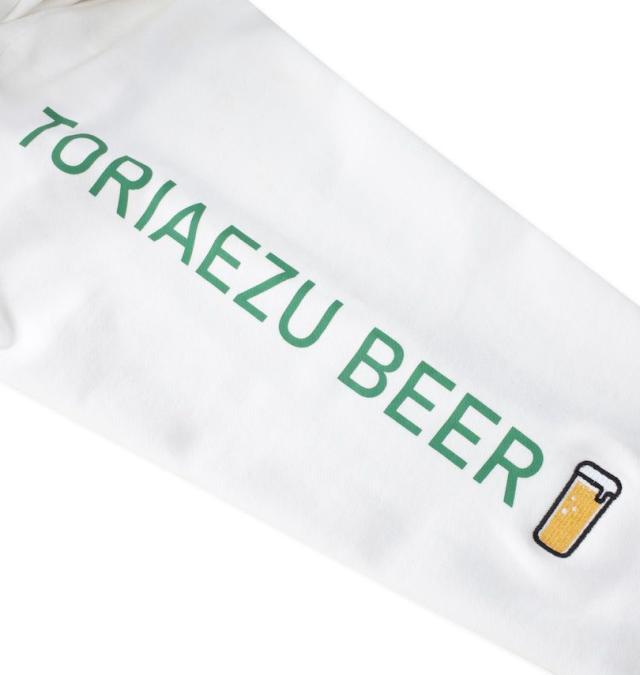 大きいサイズ YOIDORE SOKONASHI ビール クルートレーナー ホワイト 3L 4L 5L 6L/1278-4326-1-98